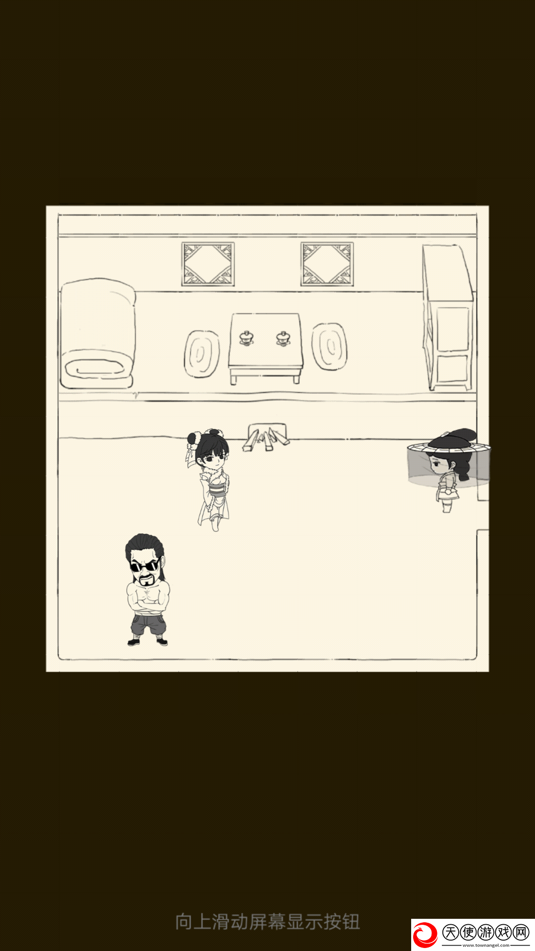 暴走英雄坛关于小七的攻略和一些要注意的