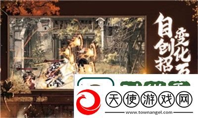 机制巧掌握