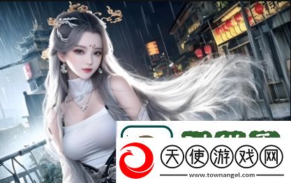 私房TV