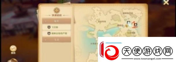 龙之国物语暖风谷的宝箱位置