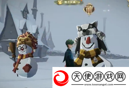 哈利波特魔法觉醒雪花奇遇怎么堆雪人