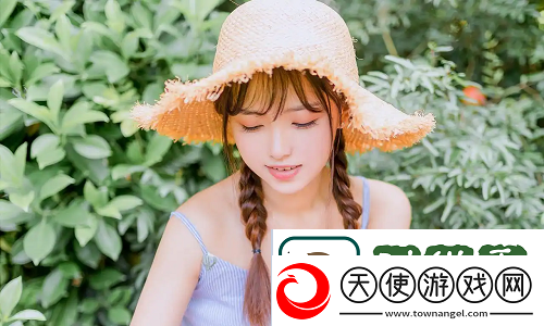 办公室刺激战场3