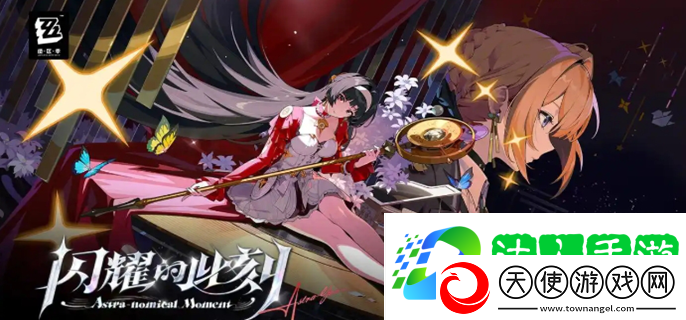 1.5新增称号获取方式