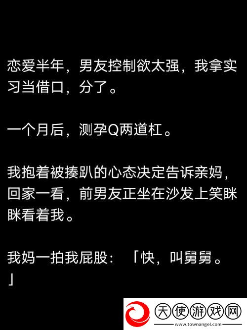 教授好会c1v1笔趣