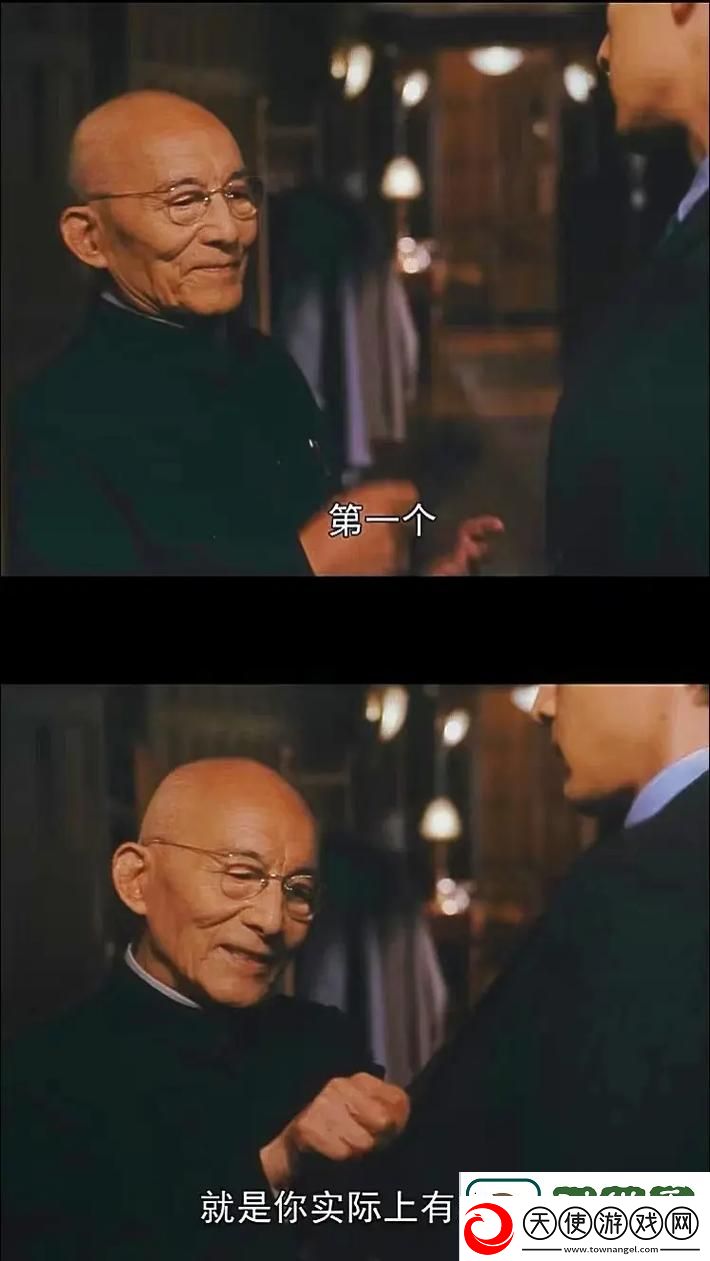 三个男人换着躁我