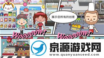 刺客信条英灵殿兰蒂芙怎么攻略