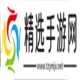 第五人格宿伞之魂桃面书生三视图什么样
