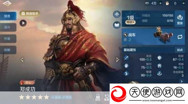 清维如风融资风暴来袭PreA轮数千万元助力手游新纪元！