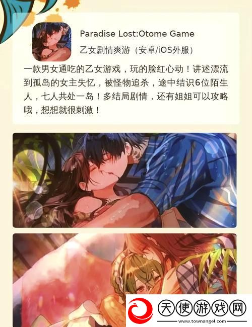 km9843cn黄油游戏
