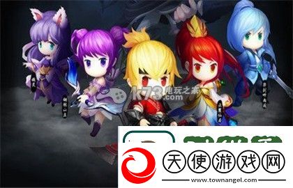 天下HD升级装备最佳时机介绍