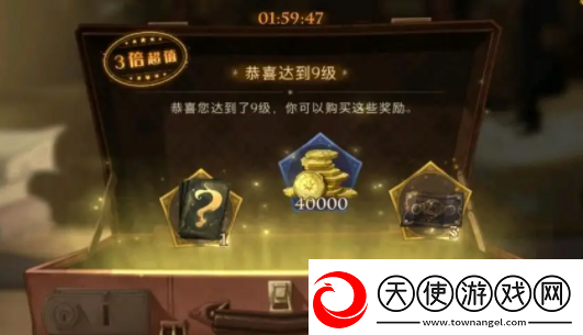 哈利波特魔法觉醒雪花奇遇怎么堆雪人