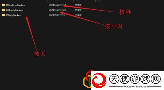  -黑川游戏网