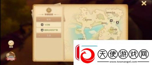 龙之国物语暖风谷的宝箱位置
