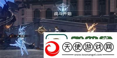 崩坏星穹铁道破冰镐成就怎么达成