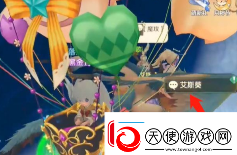 龙之国物语冰晶雪原隐藏任务