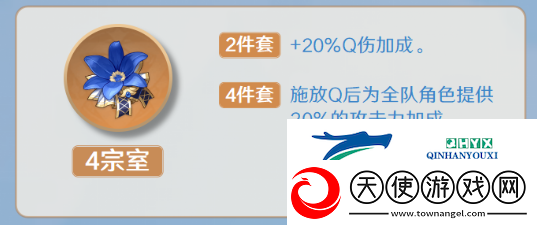原神迪奥娜该如何进行培养