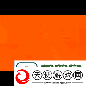 官宣