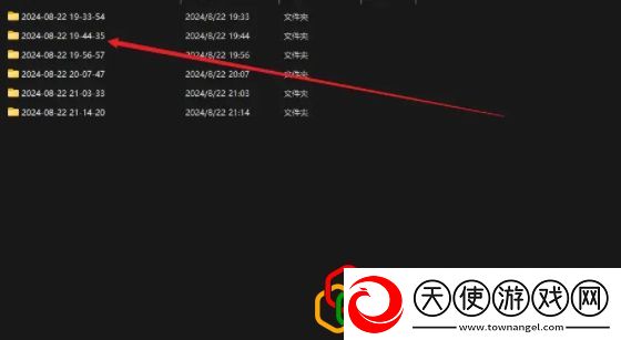  -黑川游戏网