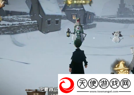 哈利波特魔法觉醒雪花奇遇怎么堆雪人