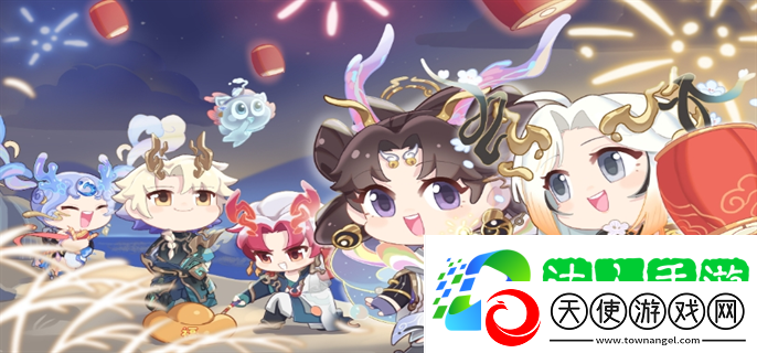 2025春节限时点券免费领取攻略