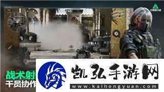 龙之信条黑暗觉者法师攻略