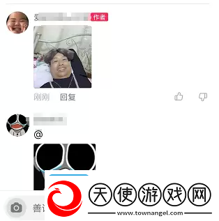 抖音评论区怎么发图片表情抖音评论怎么发图片