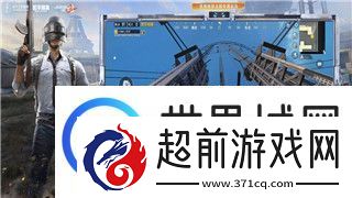 上古卷轴5爱的大冒险怎么操作