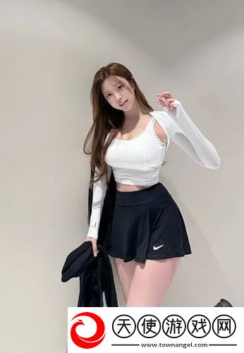 爽