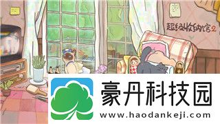 地下城堡2之翼属性表图深度解析