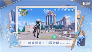 人类跌落梦境v1.12新版本带来哪些创新玩法和体验