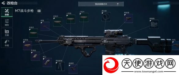 三角洲行动全面战场武器选择那个比较好