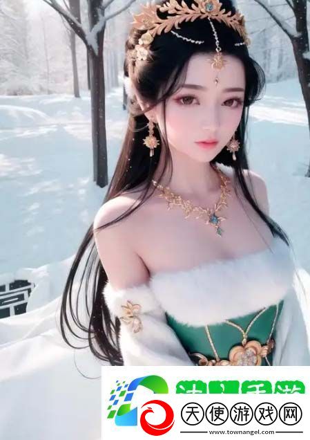 91无人区乱码一二三四之别