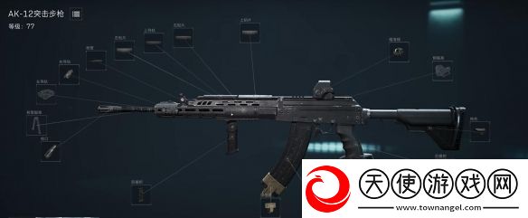 三角洲行动全面战场武器选择那个比较好