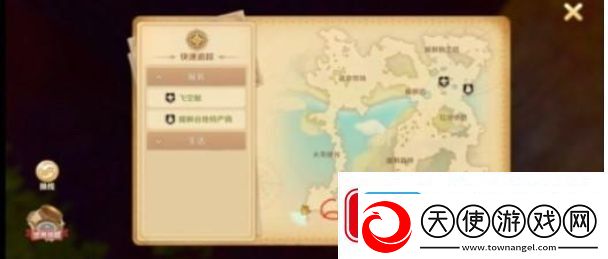 龙之国物语暖风谷的宝箱位置