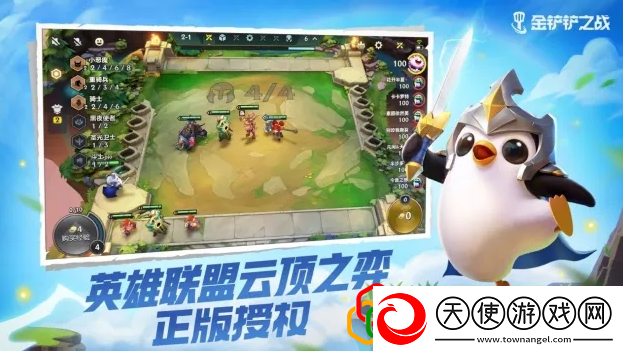  -黑川游戏网
