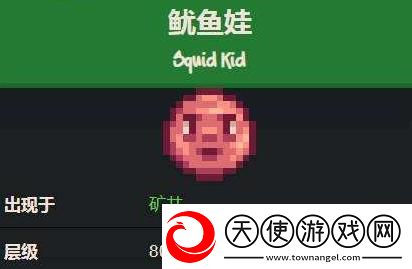 -黑川游戏网
