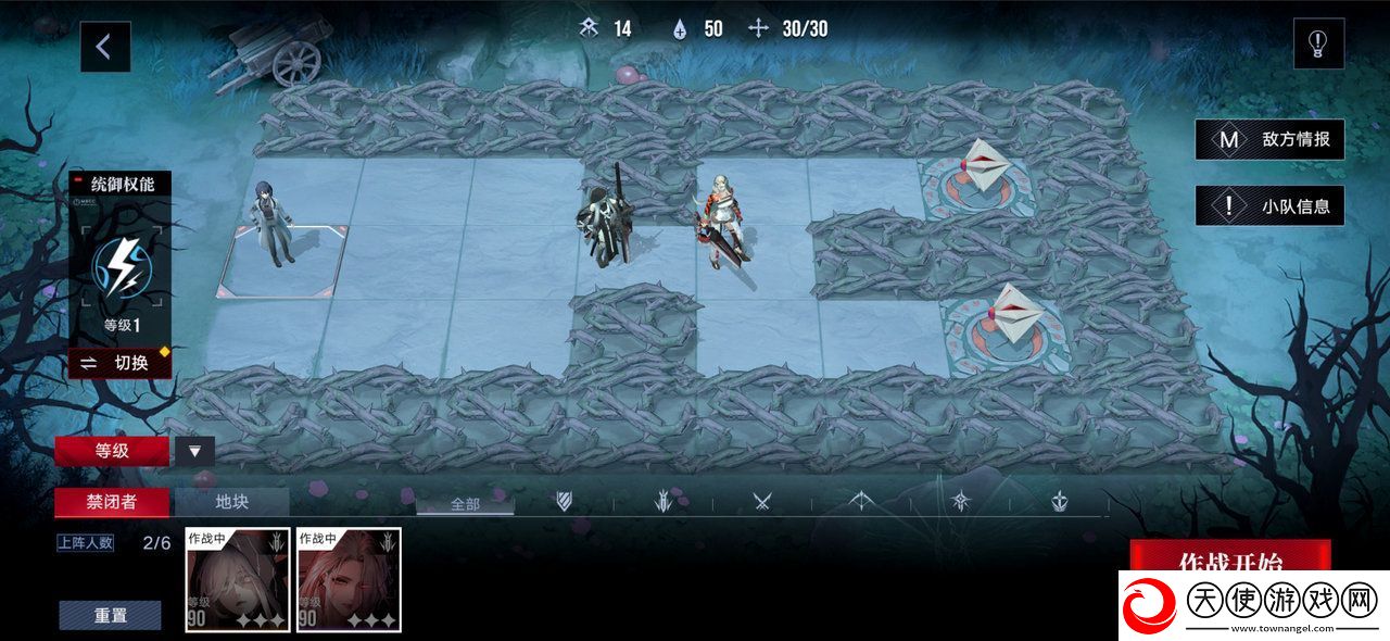 无期迷途无尽梦魇常驻版本怎么玩