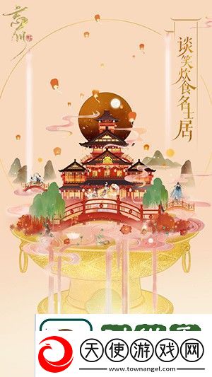 忘川风华录游戏中上官婉儿有哪些技能