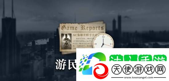 D加密新水印功能可防泄密-堡垒之夜免费领取狗爷圣诞皮肤