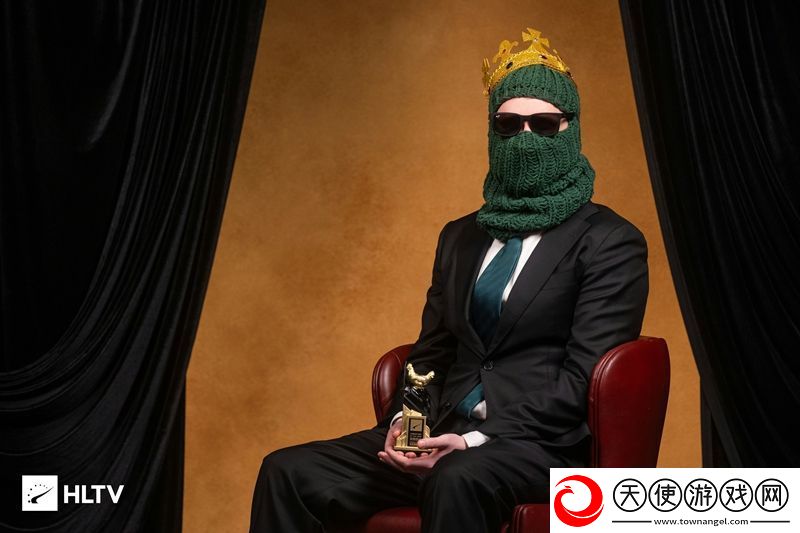 HLTV颁奖典礼