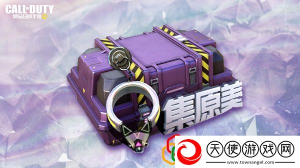 使命召唤手游次元嘉年华数字卡牌怎么获得
