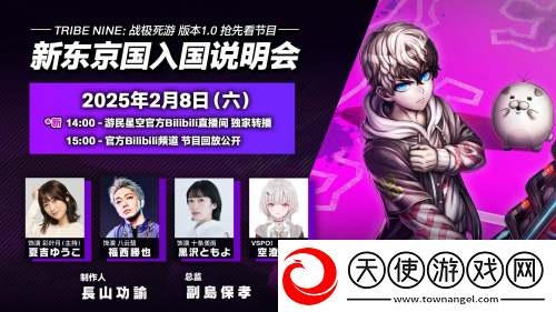 为了让玩家不再“坐牢”