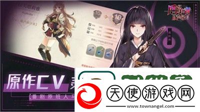 成长日志见证历程