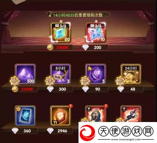 剑与远征元素晶碎有什么用
