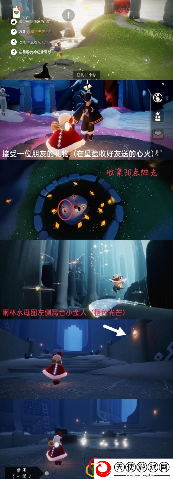 -黑川游戏网