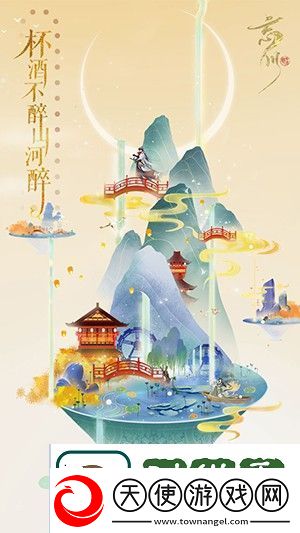 忘川风华录游戏中上官婉儿有哪些技能
