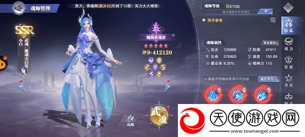  -黑川游戏网