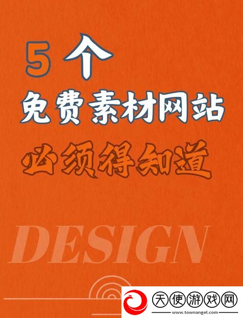 成品站1.1.719