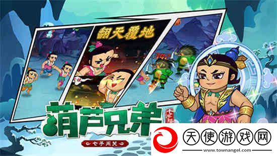 解锁新区域探索法