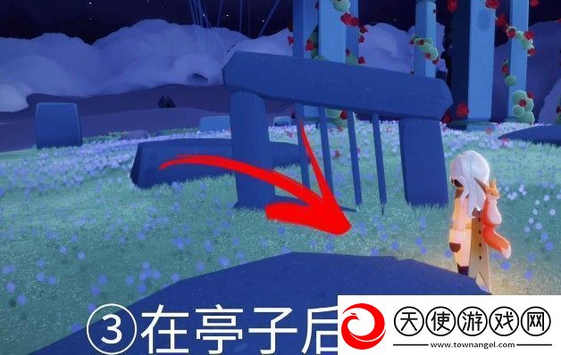 光遇小王子第二次藏在哪